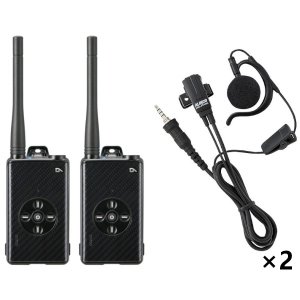 期間限定特価 楽天市場 アルインコdj Dpx2ka Eme 654maデジタル簡易無線登録局 2 イヤホンマイク 2セットカーボンブラック2台セット 無線機 インカム ドリームモバイル楽天市場店 60 Off Blog Belasartes Br 期間限定特価 楽天市場 アルインコdj Dpx2ka Eme 654maデジタル簡易無線登録局 2 イヤホンマイク 2セットカーボンブラック2台セット 無線機 インカム ドリームモバイル楽天市場店 60 Off Blog Belasartes Br