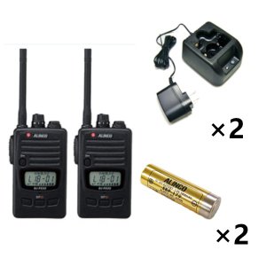 人気ブランドを 楽天市場 Alinco アルインコ 特定小電力トランシーバ 2 充電器 2 バッテリー 2セットdj P222m Edc 181a Ebp 1792台セット 無線機 インカム ドリームモバイル楽天市場店 超目玉 Lexusoman Com