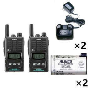 ALINCO DJ-S42 トランシーバーセット Amazon | ALINCO アルインコ モノバンド430MHz FM 2W