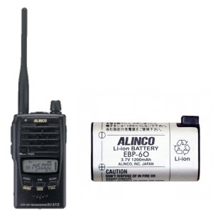 ALINCO DJ-S42 トランシーバーセット 楽天市場】アルインコ DJ-S42 モノバンド 430MHz FM 2W