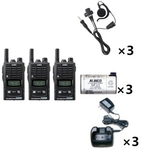 PE-W50続きもの