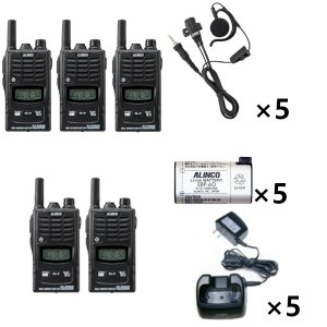 PE-W50続きもの