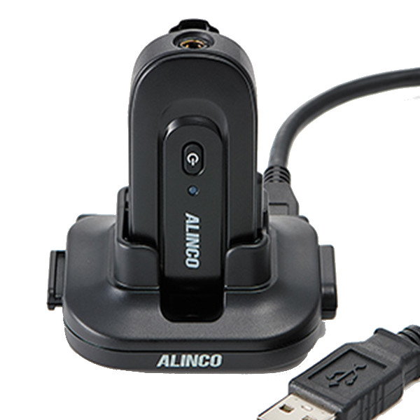 アルインコ EDC-295A シングル充電器セット チャージャー ALINCO 無線機 無線 通信 トランシーバー オプション パーツ インカム インボイス対応