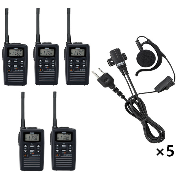 PE-W50続きもの