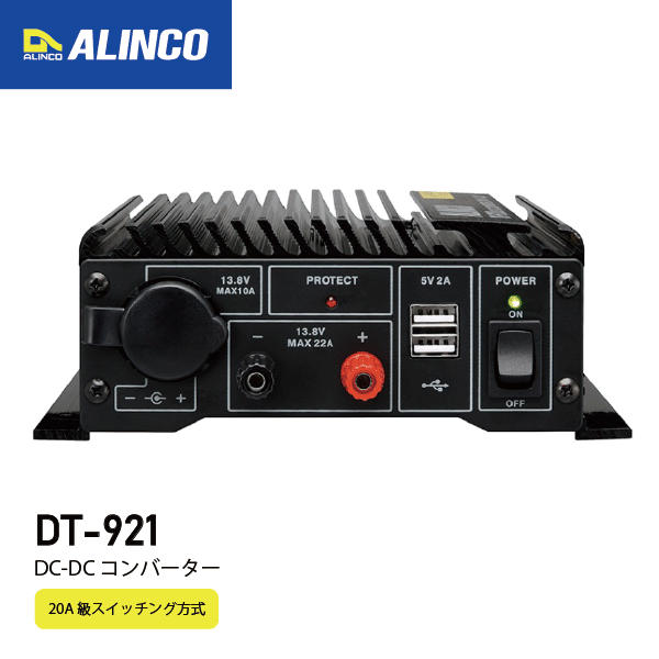 PE-W50続きもの