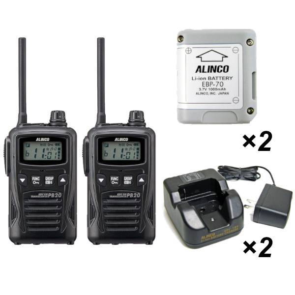 ALINCO トランシーバー Amazon | ALINCO アマチュア無線機 144MHz モービルタイプ 20W