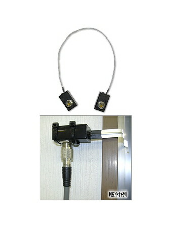 楽天市場】第一電波工業ダイヤモンドアンテナDIAMOND ANTENNA SX