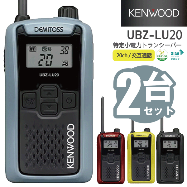 PE-W50続きもの