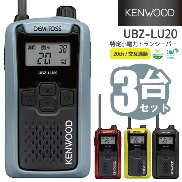 PE-W50続きもの