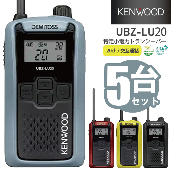 PE-W50続きもの
