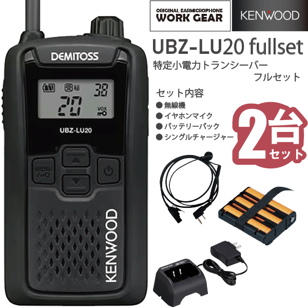 PE-W50続きもの