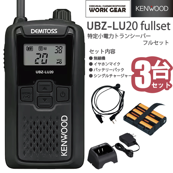 PE-W50続きもの