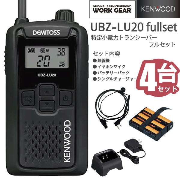 PE-W50続きもの