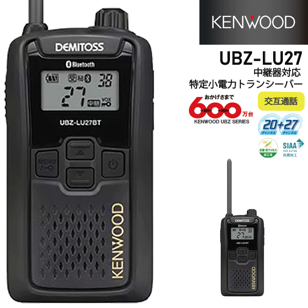 PE-W50続きもの