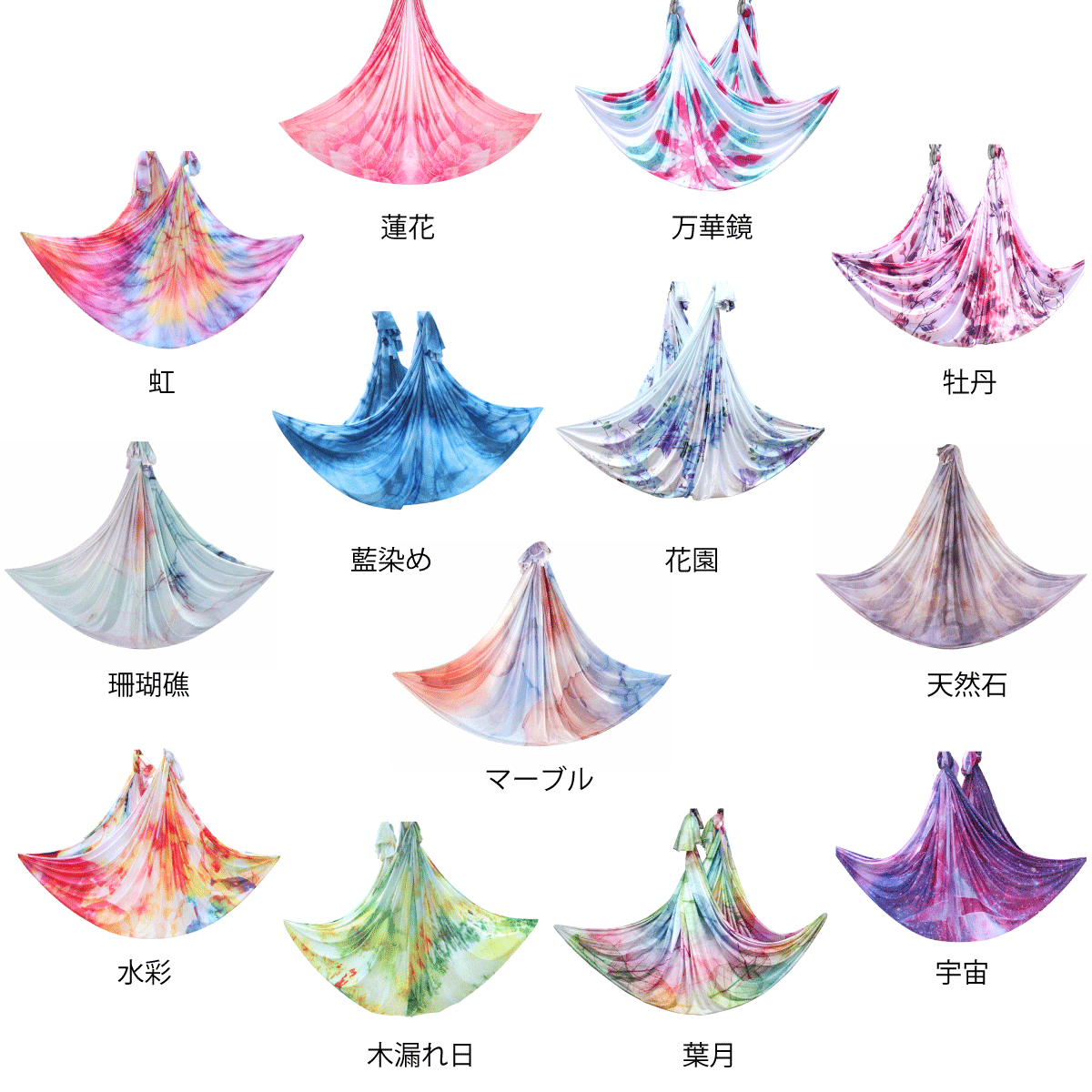 楽天市場】折り畳み式エアリアルヨガスタンド＆MYハンモック