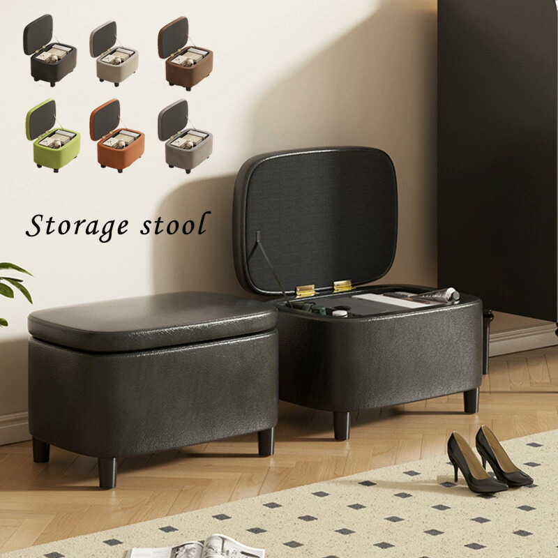 Konges Sloejd コンゲススロイド トレジャーボックス オルゴール 収納