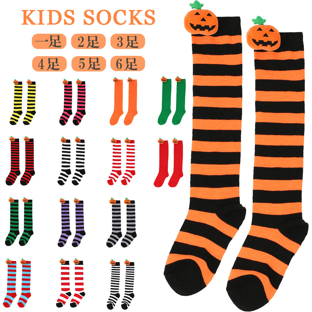 【あかずきん】新品　タルボット　ソックス　ハロウィン コスプレ ハロウィン 赤ずきん レディアニマル 赤ずきん×狼