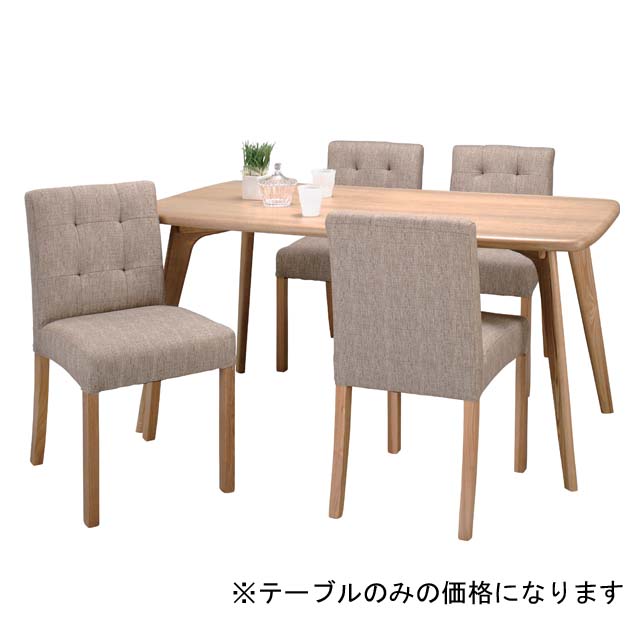 Small 4 Person Outdoor Dining Set | Ricetta ed ingredienti dei