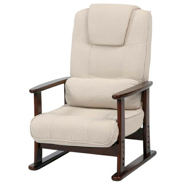 One Loveseat Sofa 1 Person For Hung On A Couch Solo Sofer Single Compact Upholstered With Casual Arm Bench Type