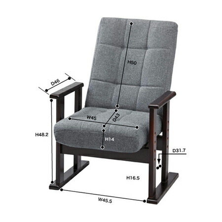 Dreamrand One Loveseat Sofa Seat For Person One Loveseat Sofa Seat For