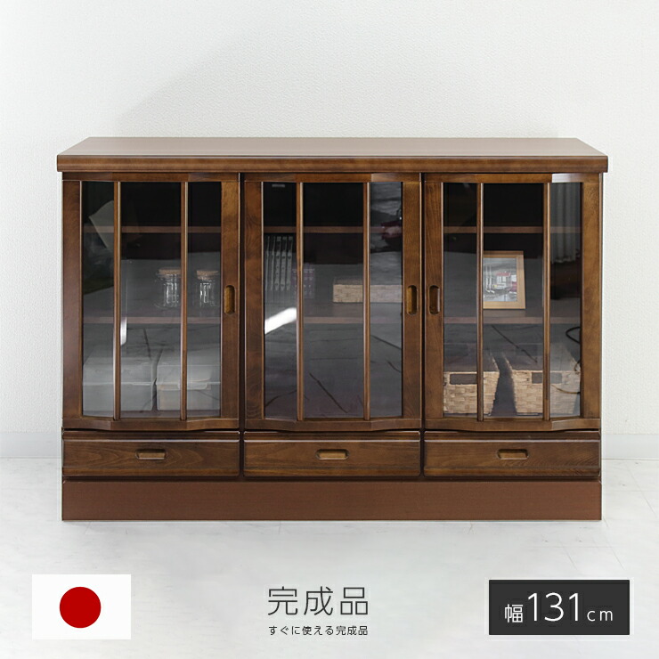 楽天市場】キャビネット 完成品 木製 和風 幅120cm ナチュラル