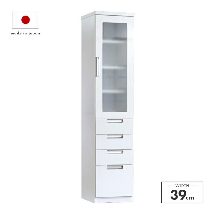 食器棚 完成品 スリム 幅40cm 高さ180cm 国産 木製 引き出し付き ホワイト おしゃれ 収納 カップボード 食器収納 キッチン収納棚 キッチンラック ダイニングボード 収納家具