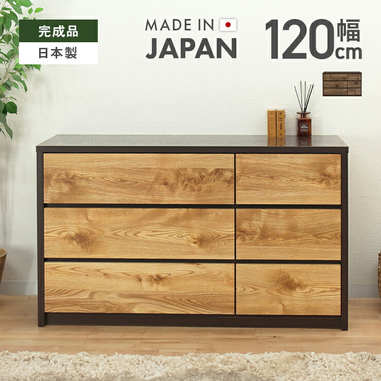楽天市場】ワードローブ クローゼット 洋服タンス 完成品 幅80cm