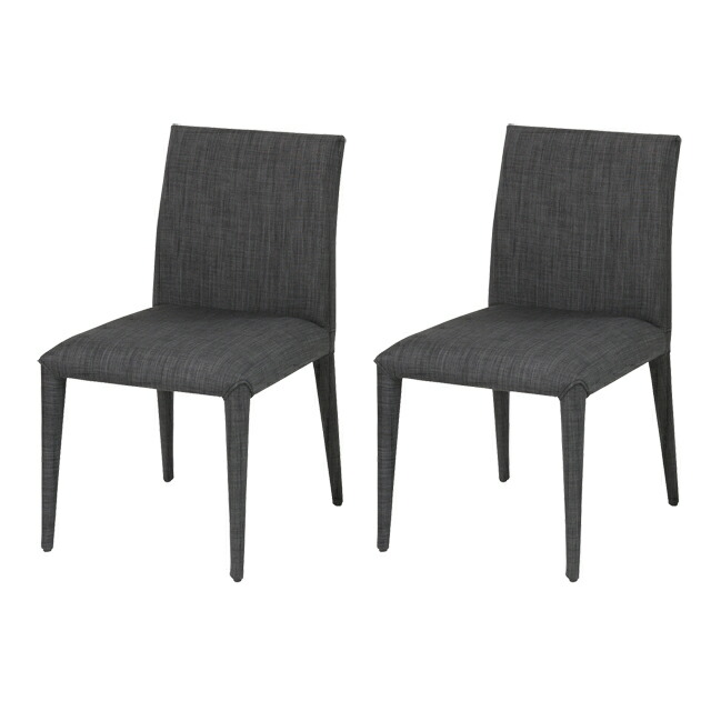 Dreamrand Dining Chair 2 Legged Scandinavian Room Dining Chair 2 Legged Scandinavian Room Upholstered Set Dark Gray Chairs Cafecheart