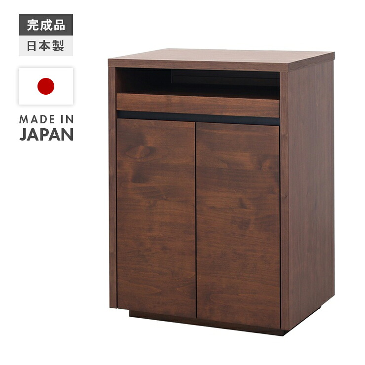 キャビネット サイドボード 収納棚 完成品 幅60cm ロータイプ 木製 収納 スリム 国産 日本製 ナチュラル ブラウン|インテリアショップドリームランド