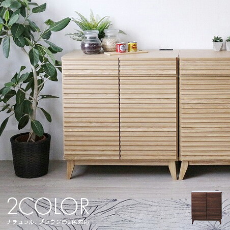 キッチンカウンター 食器棚 ロータイプ 完成品 幅80cm 木製 北欧風 引き出し付き 脚付き おしゃれ 収納 レンジ台 レンジボード キッチンボード 食器収納 キッチン収納棚 キッチンラック カップボード ダイニングボード 収納家具 33,410円