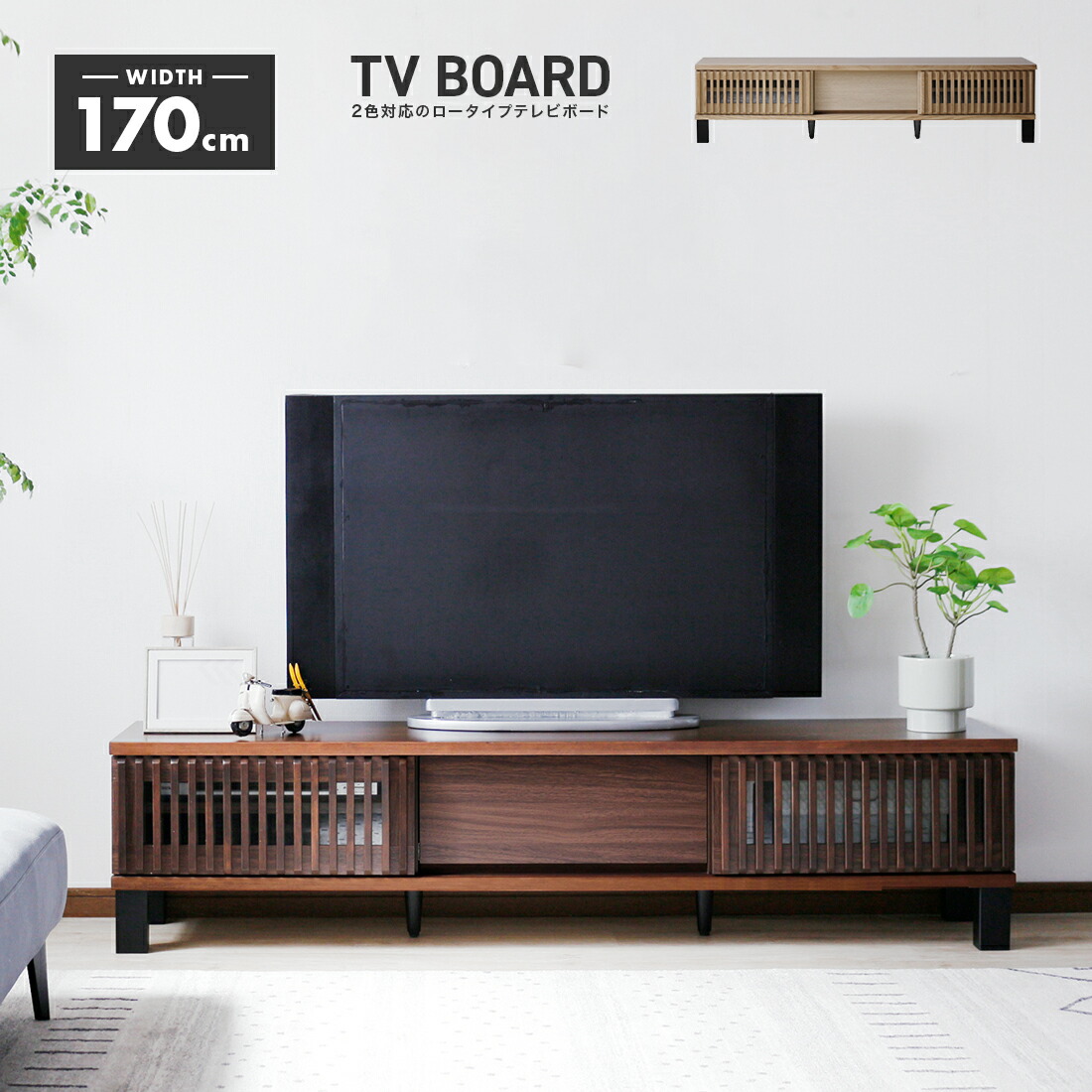 whs-ikubi-002-r1.jpg