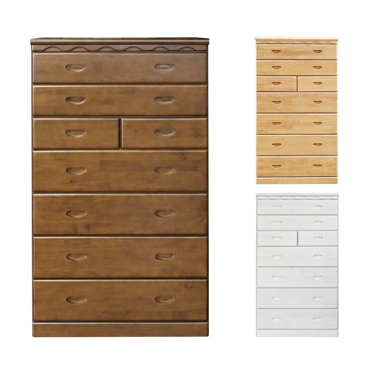 Dreamrand High Chest Chest Of Drawer Wardrobe Rearranging Chest