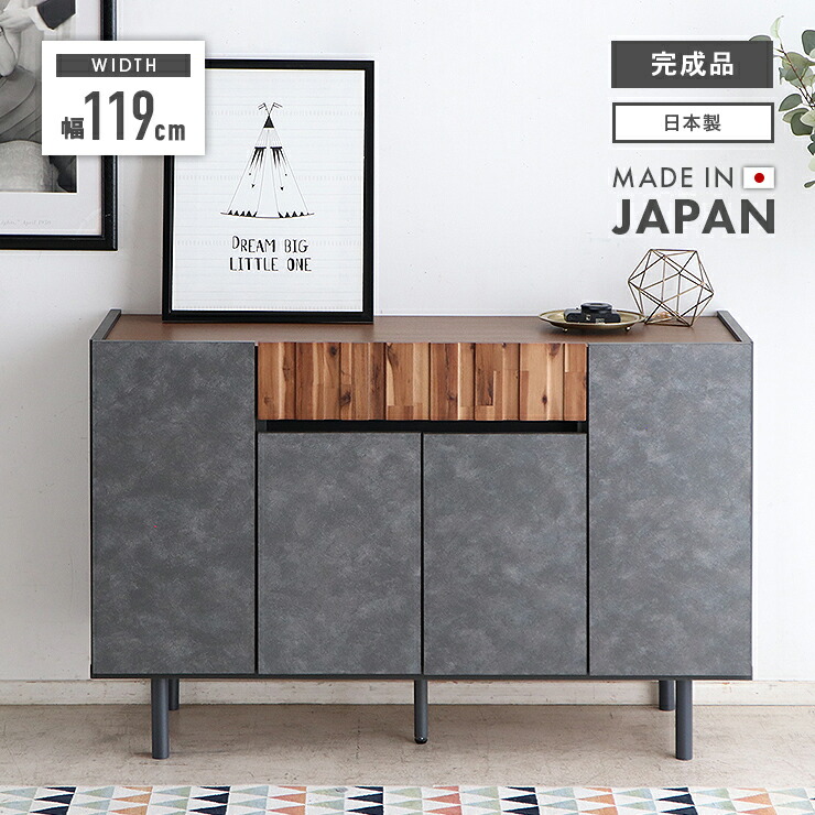 展示品　ミノッティ　飾り棚　シェルフ　サイドボード　収納　キャビネット　モダン 展示品 ミノッティ 飾り棚 シェルフ サイドボード 収納