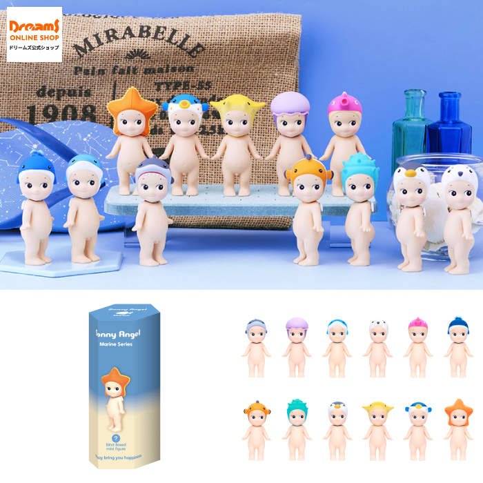 Sonny Angel ソニーエンジェル バースデーギフト ベア【29個セット】 Amazon.com: Sonny Angel Birthday Gift Bear 2021 - Original