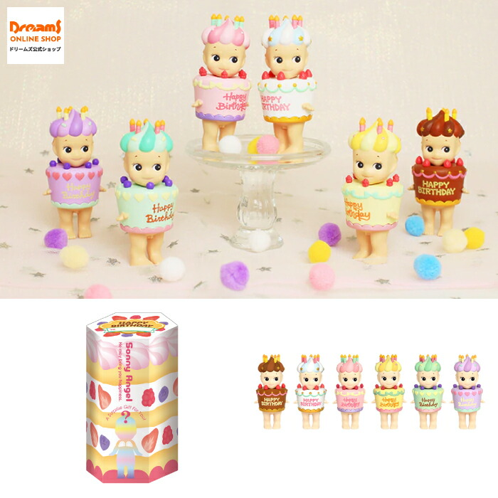 Sonny Angel ソニーエンジェル　スイーツ シリーズ Amazon.com: Sonny Angel Sweets - Original Mini Figure / 1