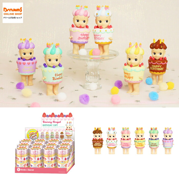 楽天市場】【ドリームズ公式】ソニーエンジェル フラワー シリーズ