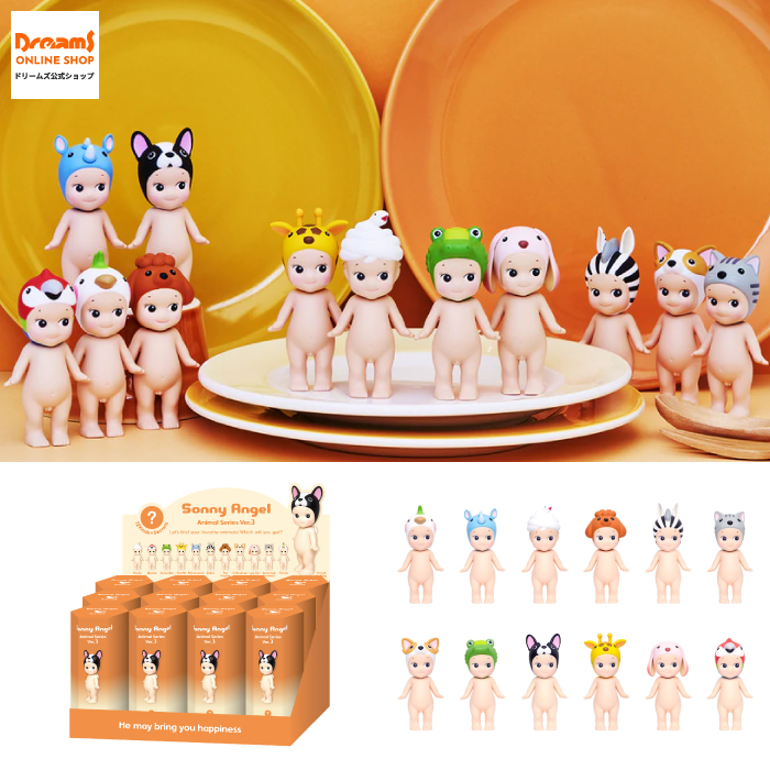 ソニーエンジェル アニマルシリーズ１　Sonny Angel Animal 1 Amazon.com: Sonny Angel Animal Series 1 1pc Sonny Angel