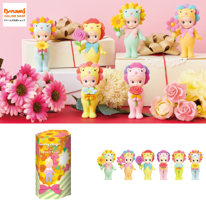 楽天市場】Sonny Angel HIPPERS ソニーエンジェル ヒッパーズ アソート