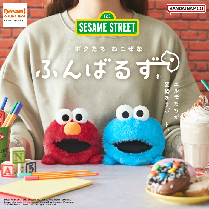 【新品未使用】ソニーエンジェル スイーツこんぺいとう・パンケーキ・ソフトクリーム 新品未使用】ソニーエンジェル スイーツこんぺいとう・パン