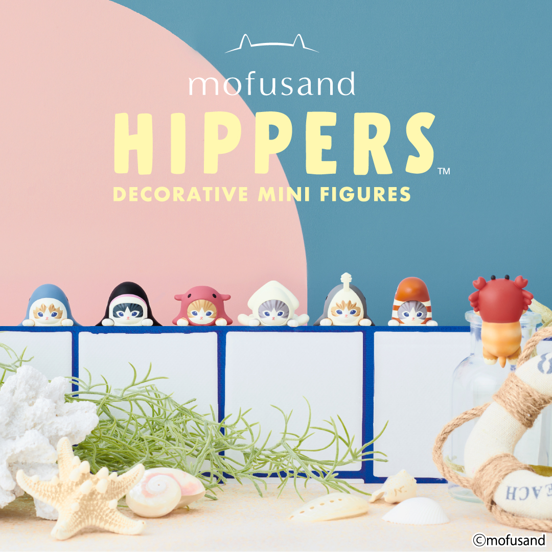 36個 HIPPERS mofusand ヒッパーズ モフサンド ドリームズ ドリームズ公式】HIPPERS ヒッパーズ mofusand