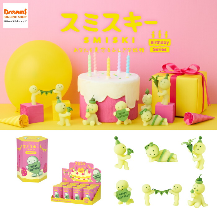 楽天市場】【ドリームズ公式】SMISKI Cheer Series スミスキー チア