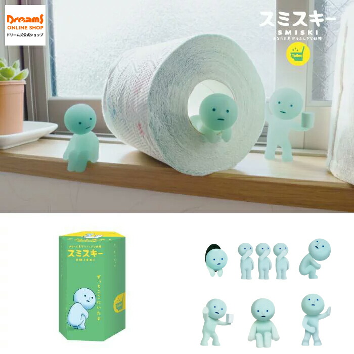 楽天市場】【ドリームズ公式】SMISKI Toilet Series スミスキー トイレ