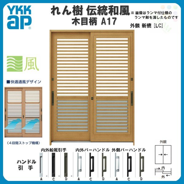 Inax Lixil 探知機一つ体つき袈裟尿物入れ U A51ap ハイパーキラミック