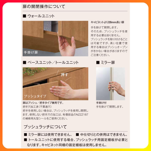 リクシル玄関収納ラシッサDラテオロッカー型(L1)H21間口1140×高さ2160×奥行400mmフロート/台輪納まりシューズボックスDIY