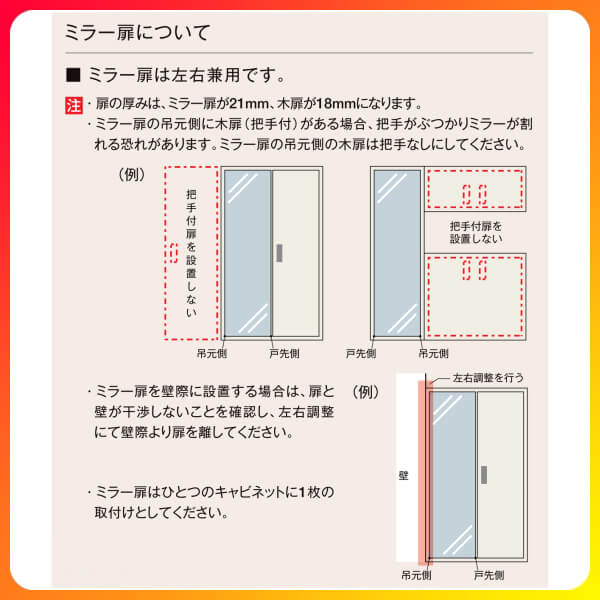 リクシル玄関収納ラシッサDラテオロッカー型(L1)H21間口1140×高さ2160×奥行400mmフロート/台輪納まりシューズボックスDIY