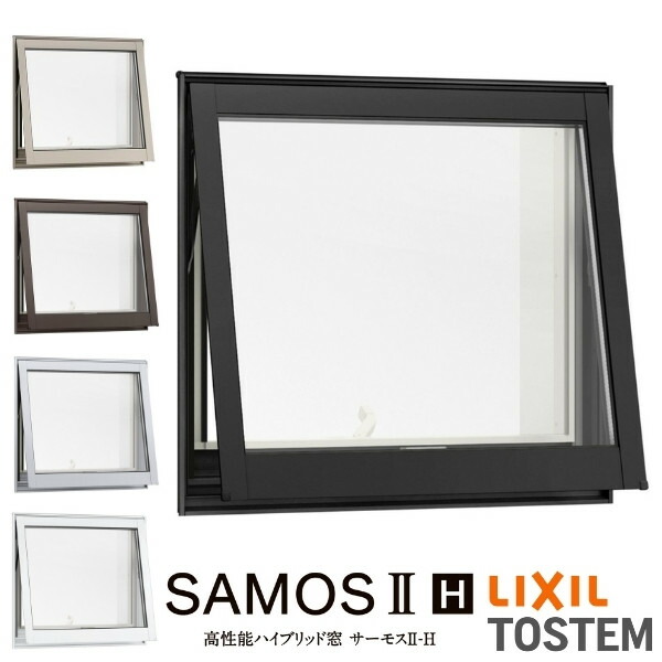 サーモス2H LIXIL 横すべり出し窓 オペレーターハンドル 06003 W640×H370mm 樹脂アルミ複合サッシ リクシル TOSTEM トステム 一般複層ガラス リフォーム DIY 建材屋
