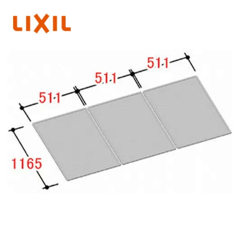 INAX 風呂フタ [YFK-1612C(3)] (大型バス用) 3枚組 ホワイト LIXIL 建材屋