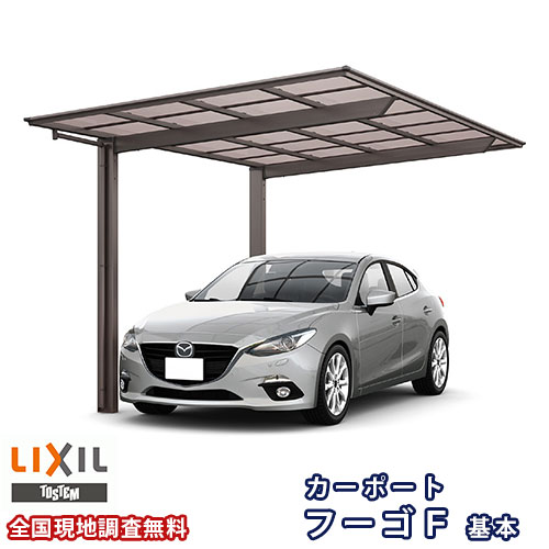 売れ筋 MSS837PQUS4 型番:MSS837PQUS4