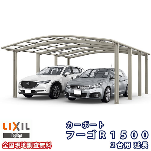 [本日発送 ] M4R4IR88H0E (M4R4IR88H0E)