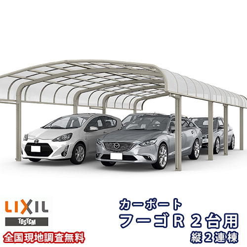 【即日発送】  【MGRNNEKZRGS】 限定デザイン